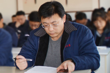 圖片關(guān)鍵詞