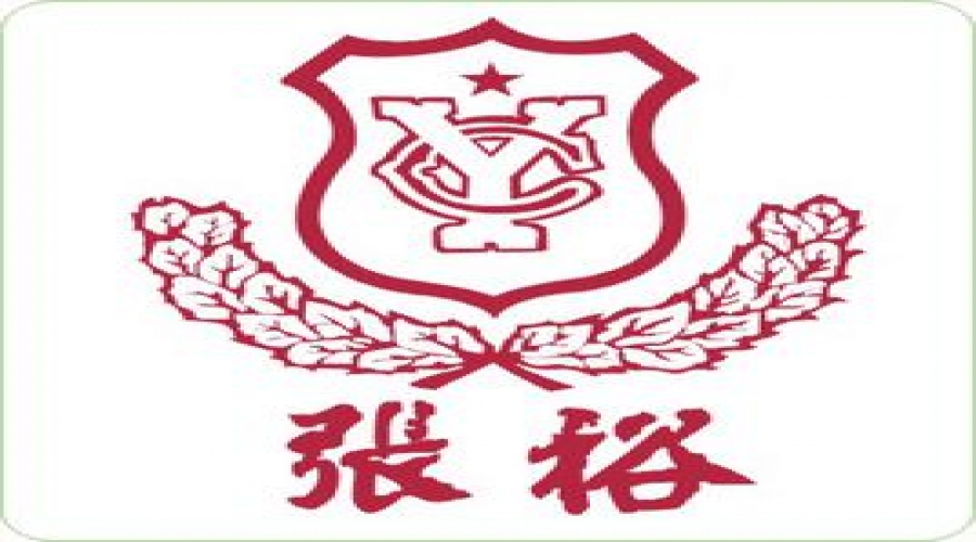 張?jiān)Ｆ咸丫蒲邪l(fā)制造有限公司